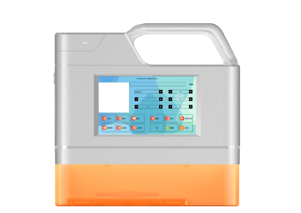 Meenjet Mini HANDHELD LASER Printer 1